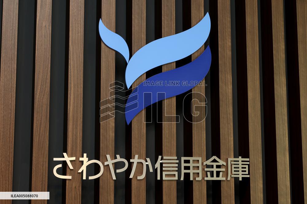 Sawayaka Shinkin Bank Sign and Logo