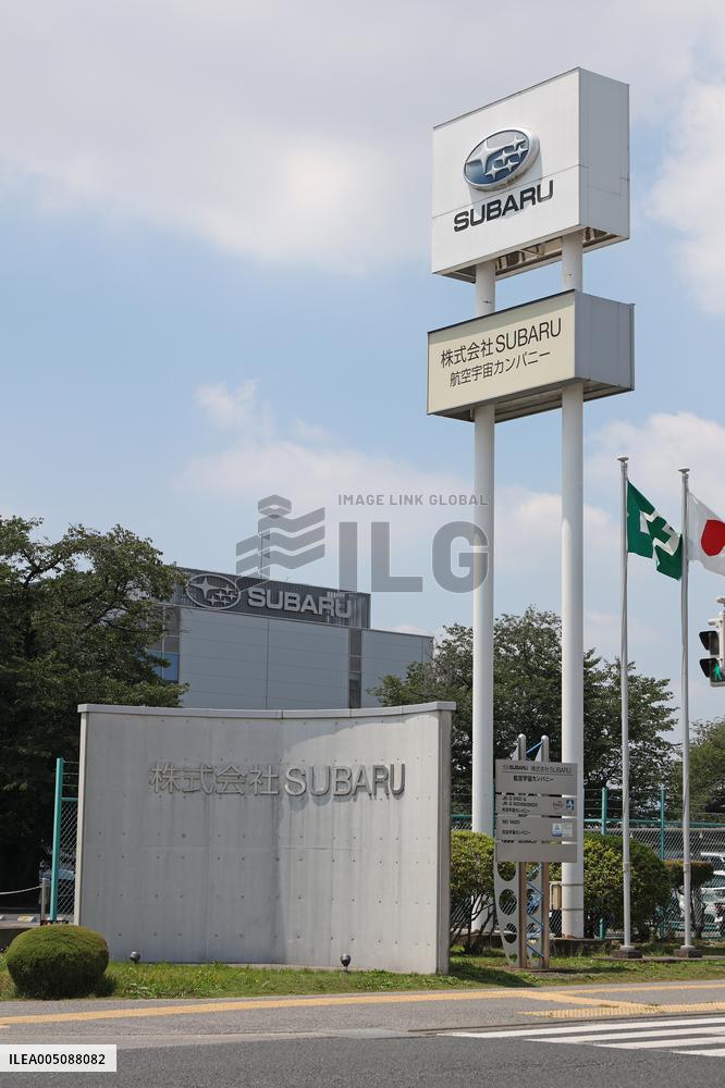 SUBARU Aerospace Company Sign and Logo