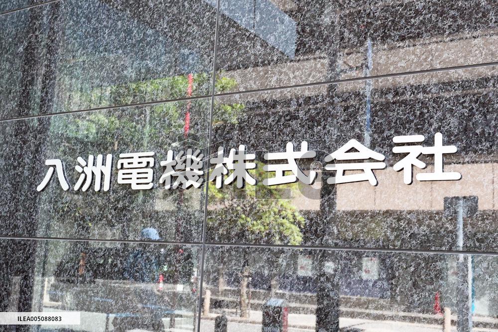 Yashima Denki Sign and Logo