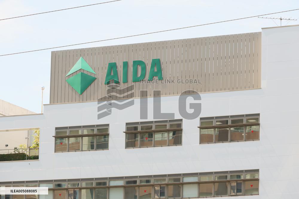Aida Engineering Logo and Sign
