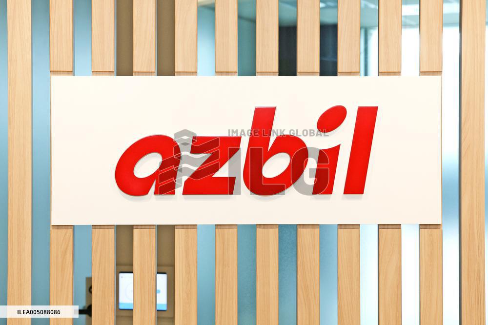Azbil sign and logo