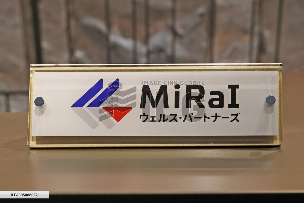 MiRAI Wealth Partners Sign and Logo
