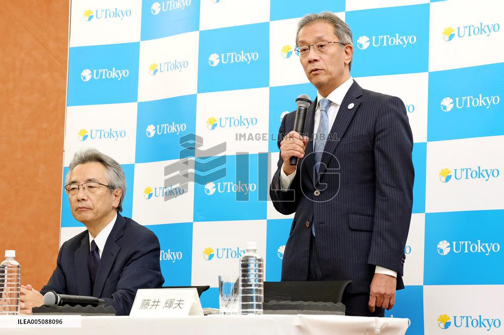 Press Conference on Governance Reform at the University of Tokyo