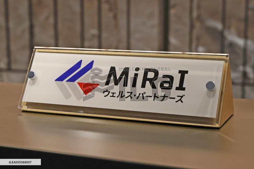 MiRAI Wealth Partners Sign and Logo