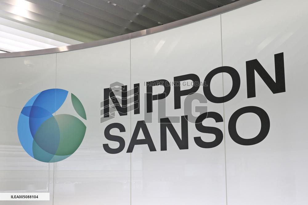 Nippon Sanso Holdings Sign and Logo