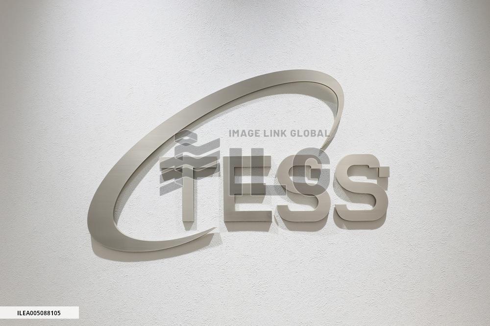 Tess Holdings Sign and Logo