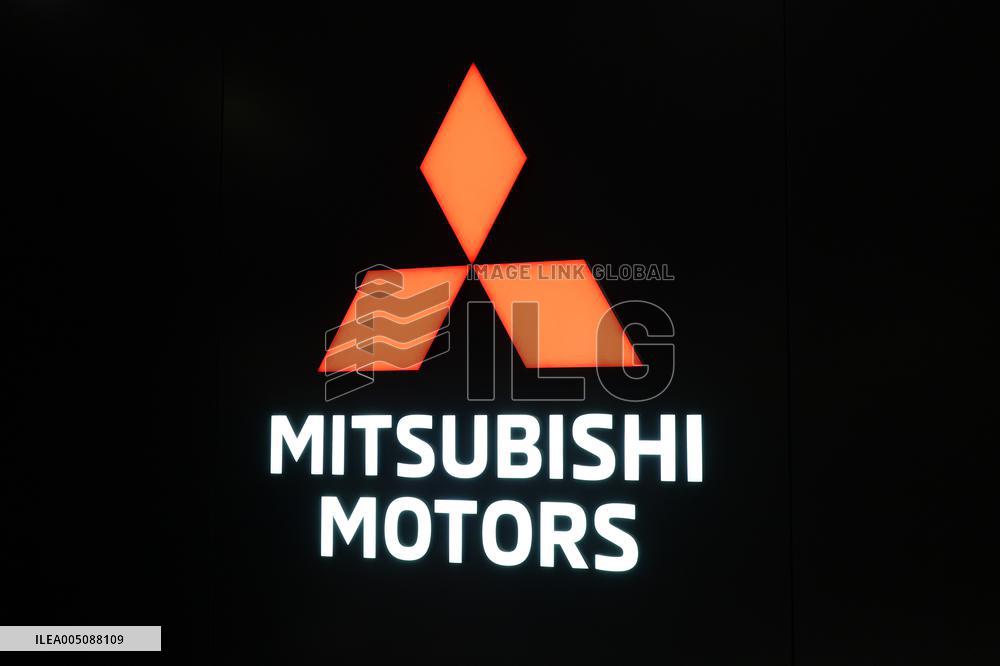 Mitsubishi Motors Sign and Logo