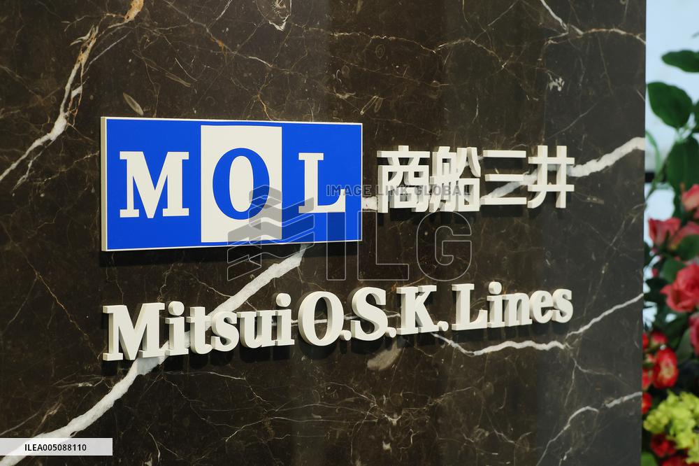 Mitsui O.S.K. Lines Sign and Logo