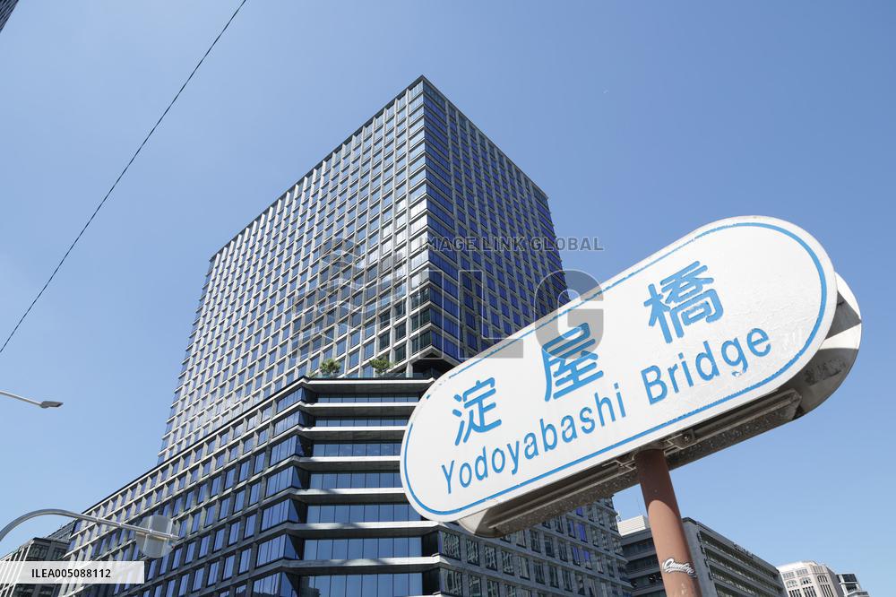 Yodoyabashi Gate Tower, which had its grand opening on July 9