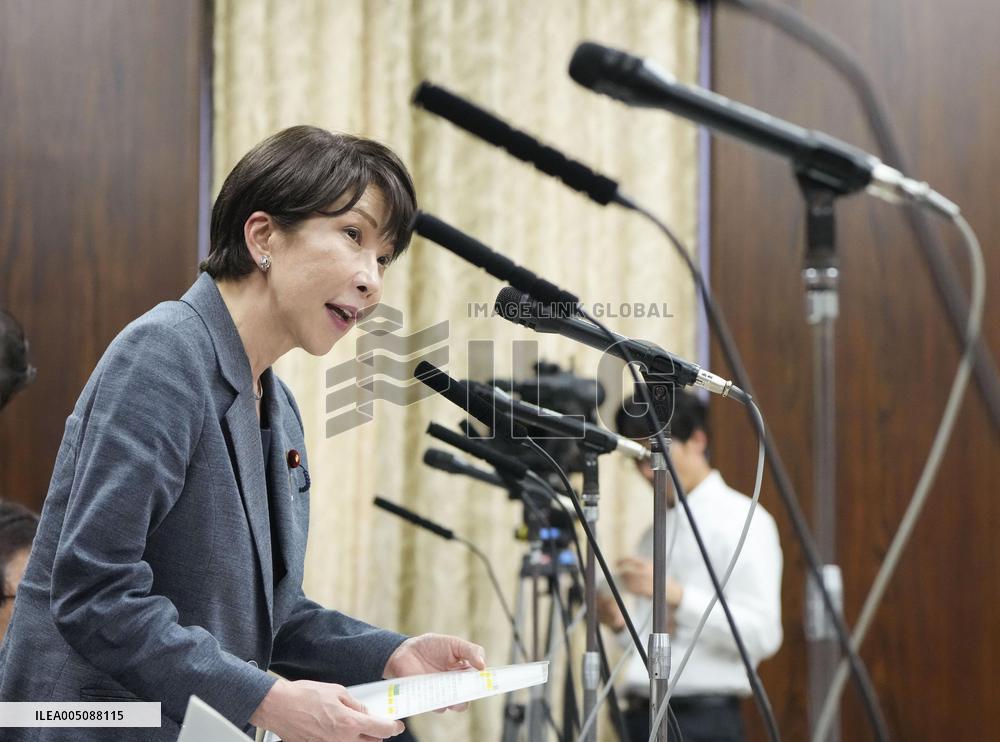 Prime Minister Takaichi at upper house committee