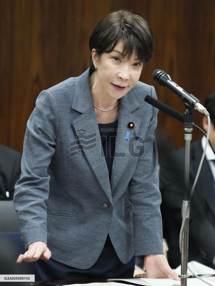 Prime Minister Takaichi at upper house committee