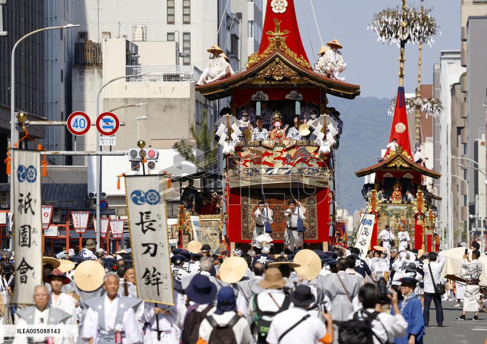 Gion Festival in Kyoto