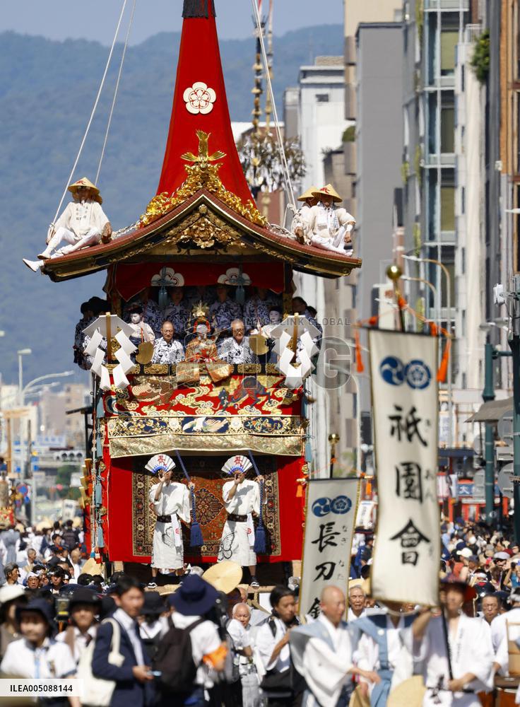 Gion Festival in Kyoto