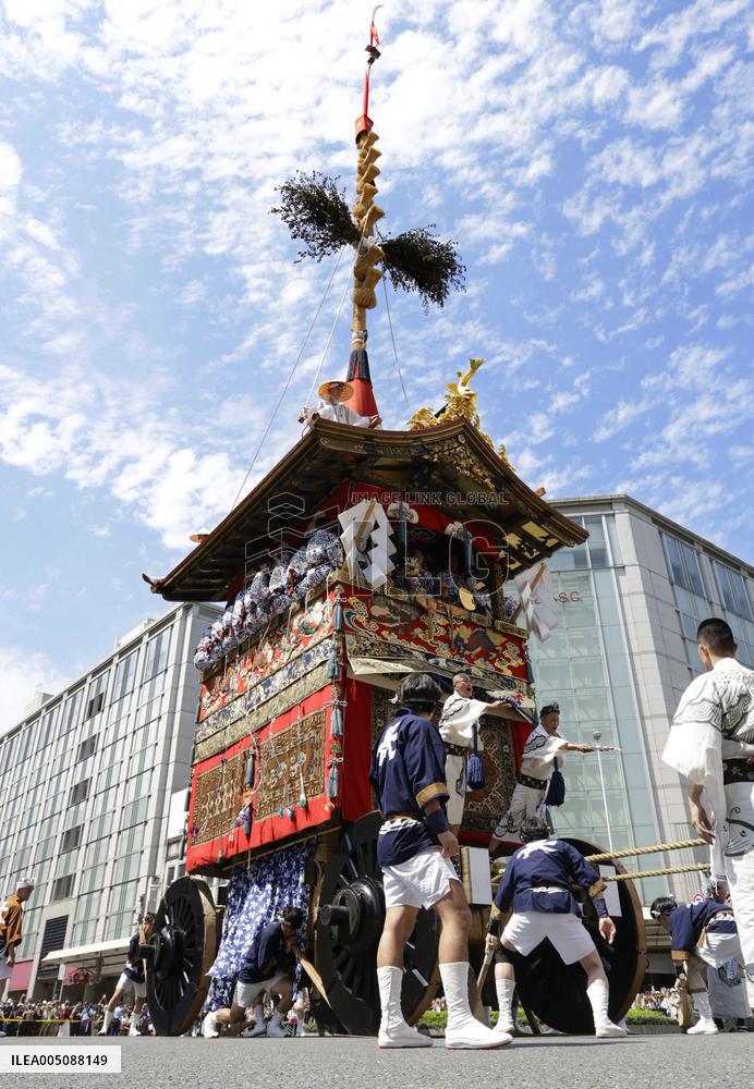 Gion Festival in Kyoto