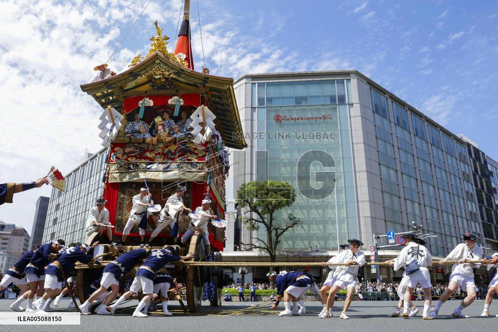 Gion Festival in Kyoto