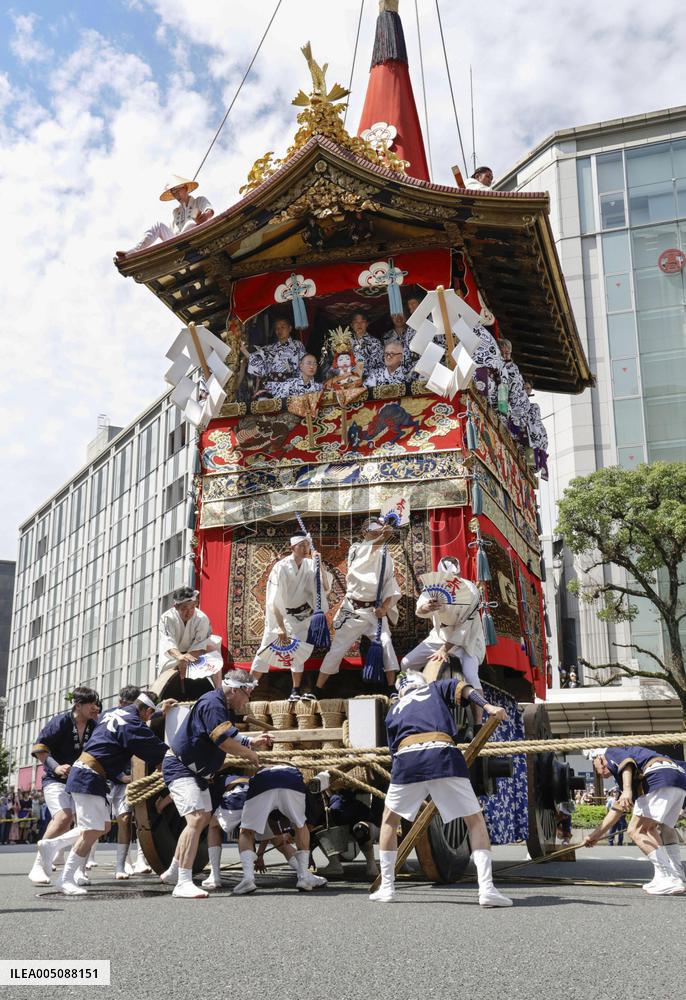 Gion Festival in Kyoto