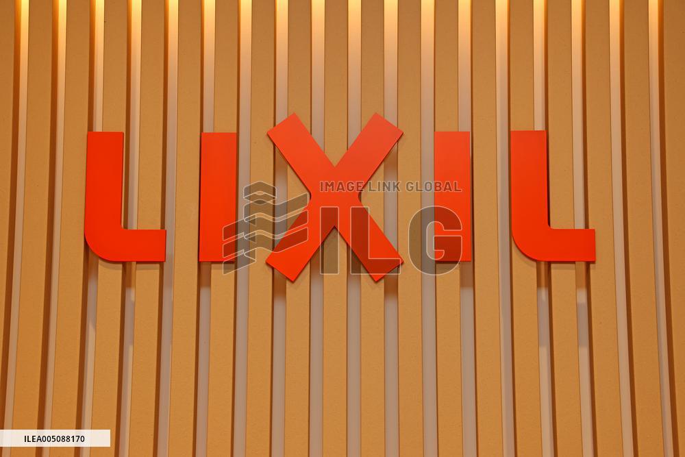 LIXIL Sign and Logo