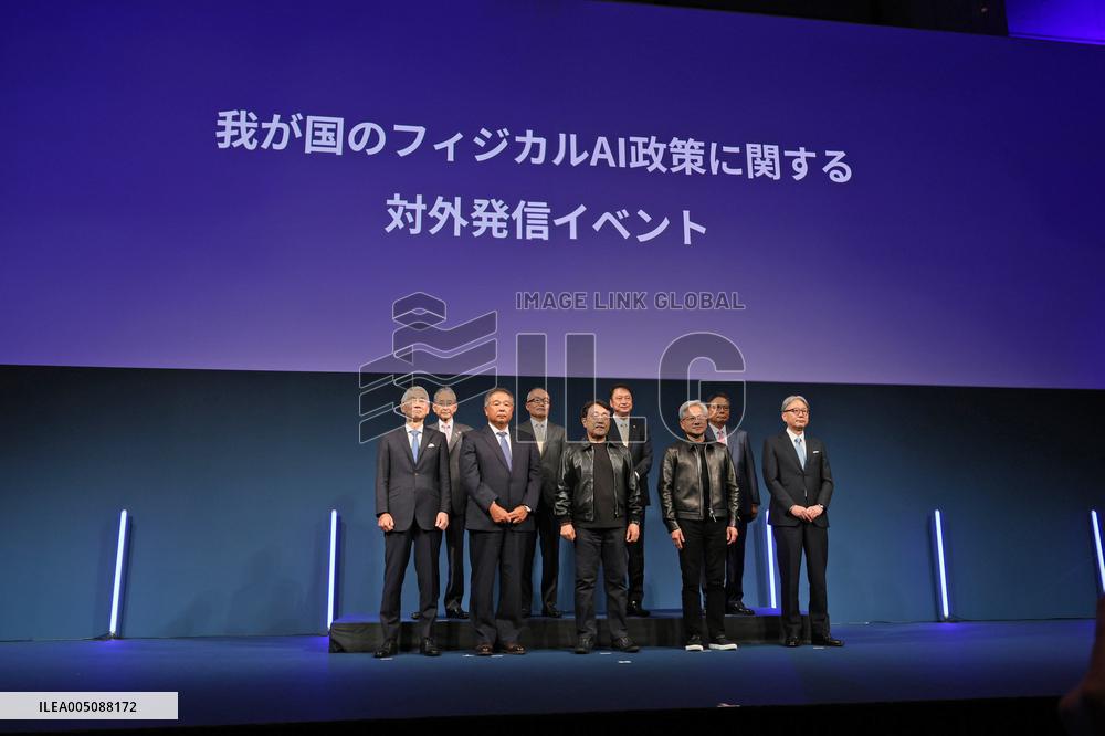 Event to Promote Japan's Physical AI Policy Abroad
