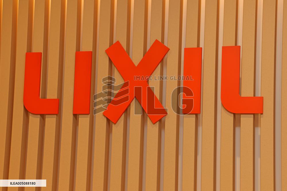 LIXIL Sign and Logo