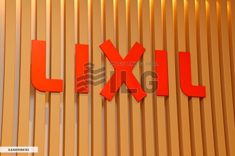LIXIL Sign and Logo