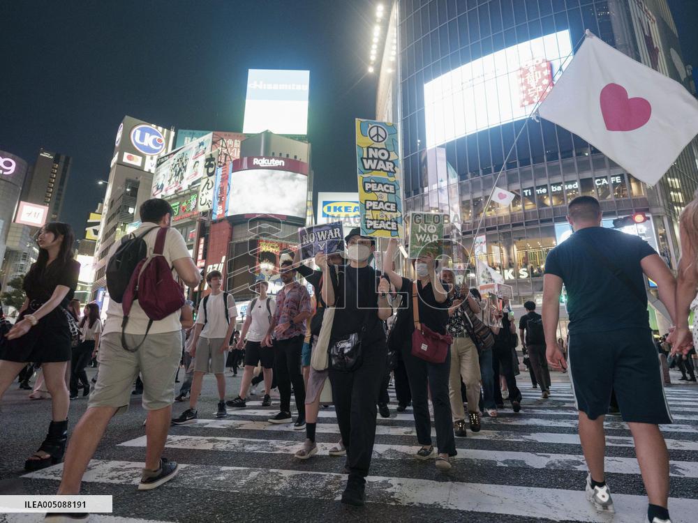 Protest against Japan PM Takaichi