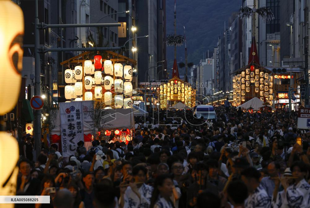Gion Festival in Kyoto