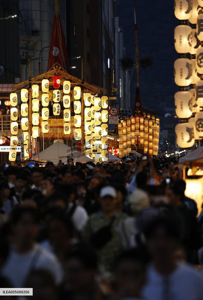 Gion Festival in Kyoto
