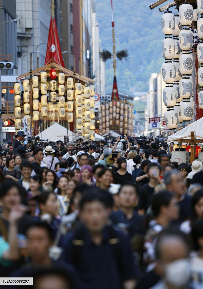 Gion Festival in Kyoto