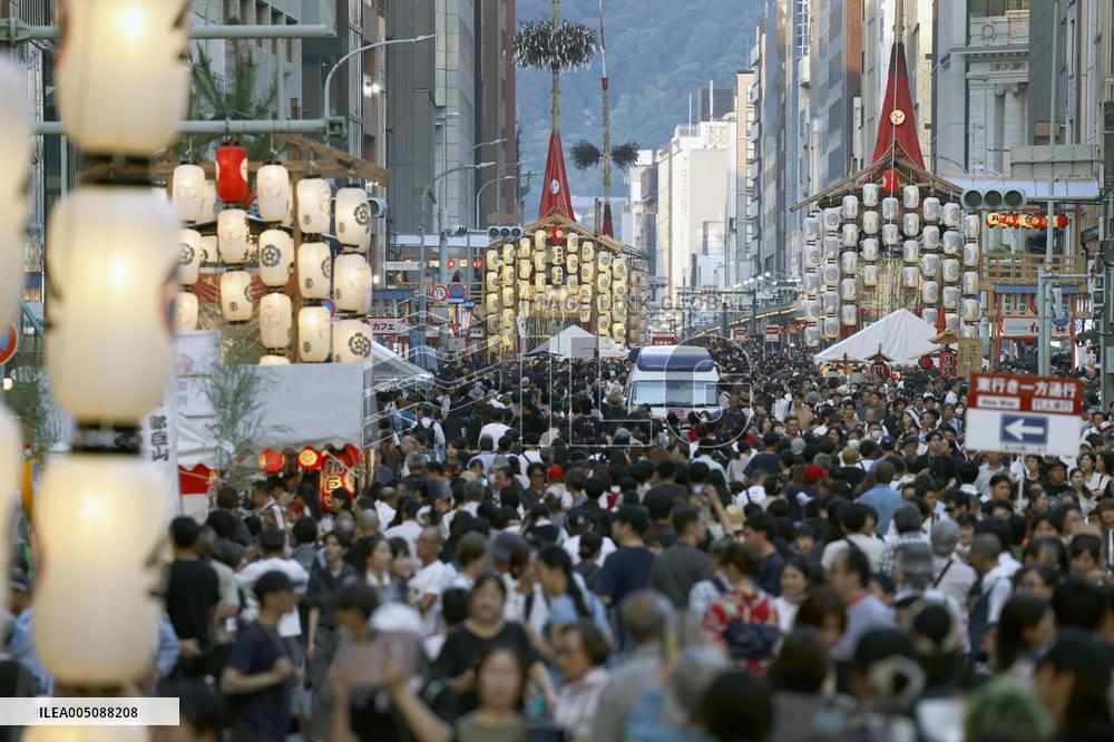 Gion Festival in Kyoto