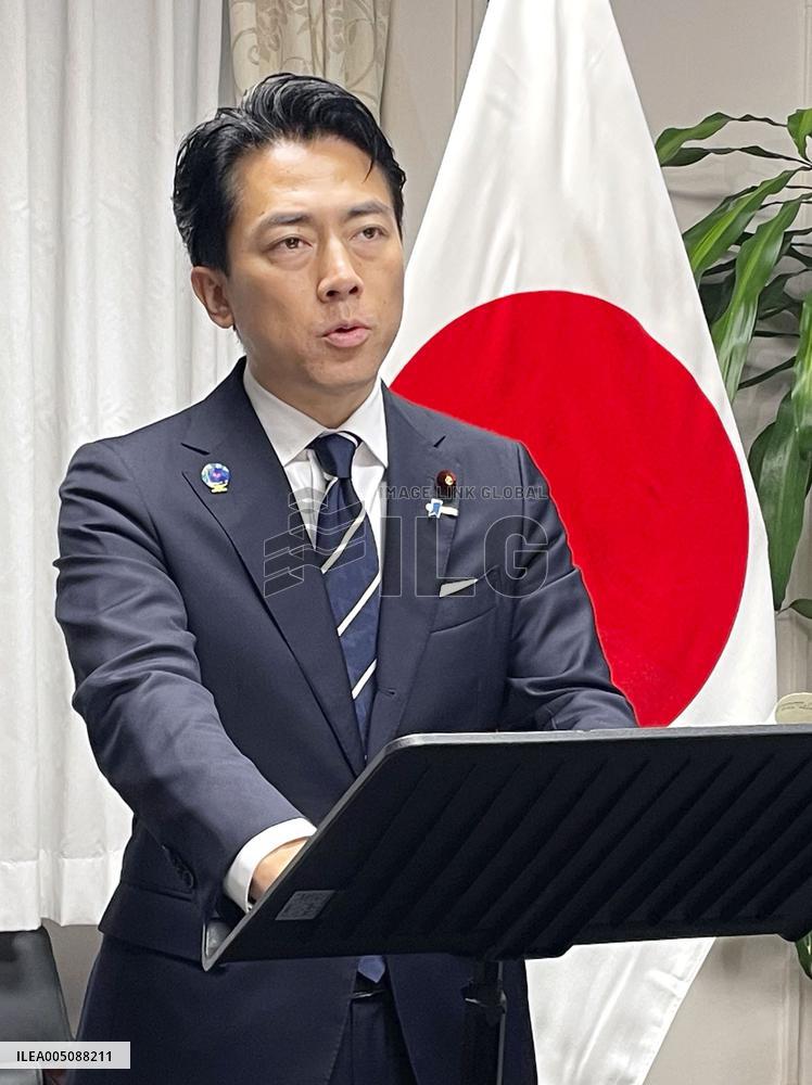Japan Defense Minister Koizumi