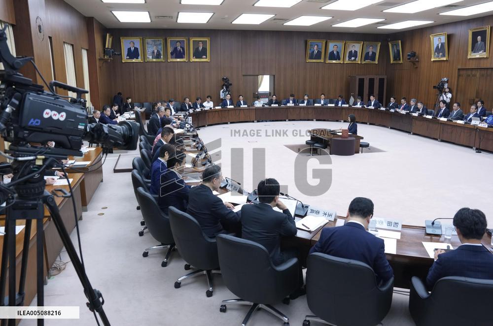 Lower house Constitution panel broadcast live