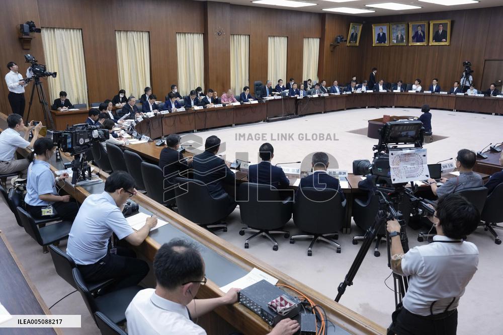 Lower house Constitution panel broadcast live