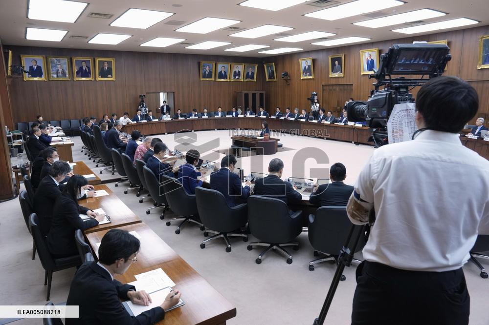 Lower house Constitution panel broadcast live