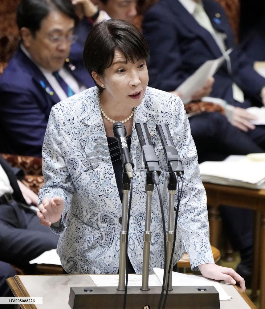 Japan PM Takaichi in parliament