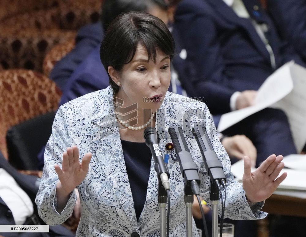Japan PM Takaichi in parliament