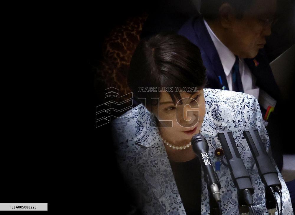 Japan PM Takaichi in parliament