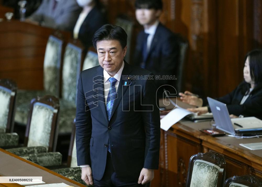 Japan revises Imperial House Law