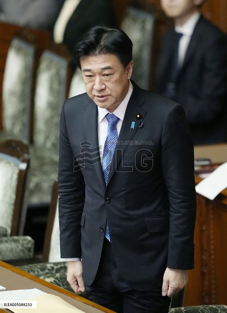 Japan revises Imperial House Law