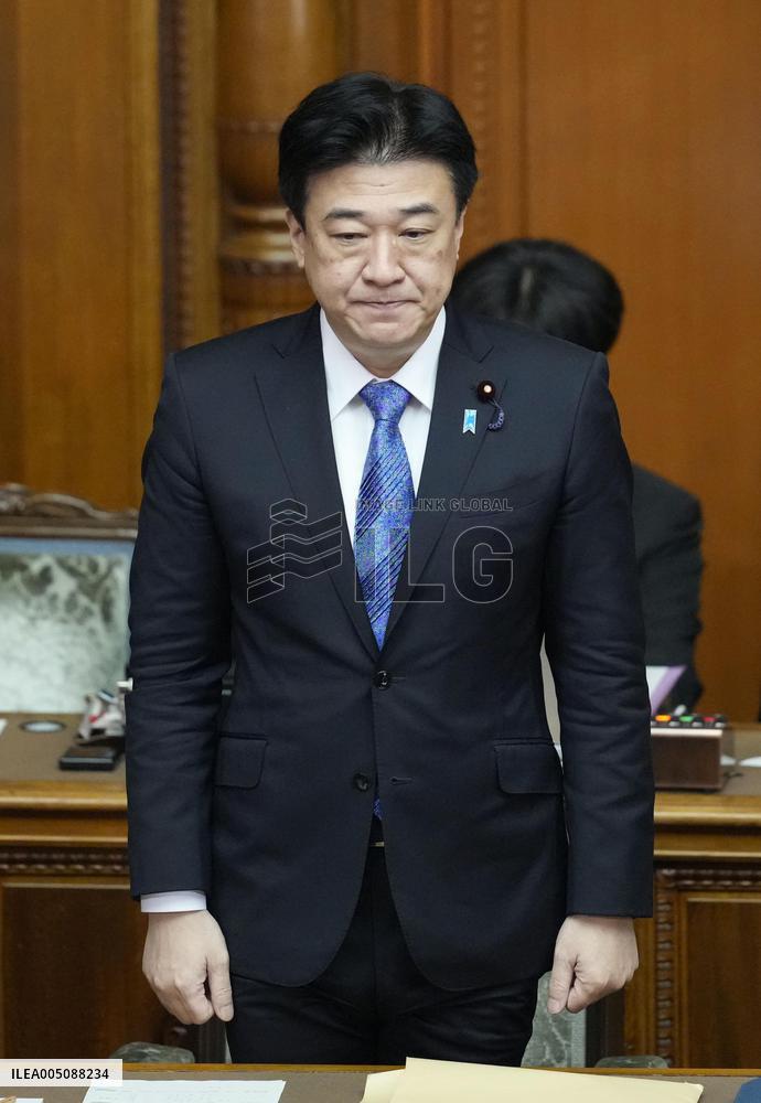 Japan revises Imperial House Law