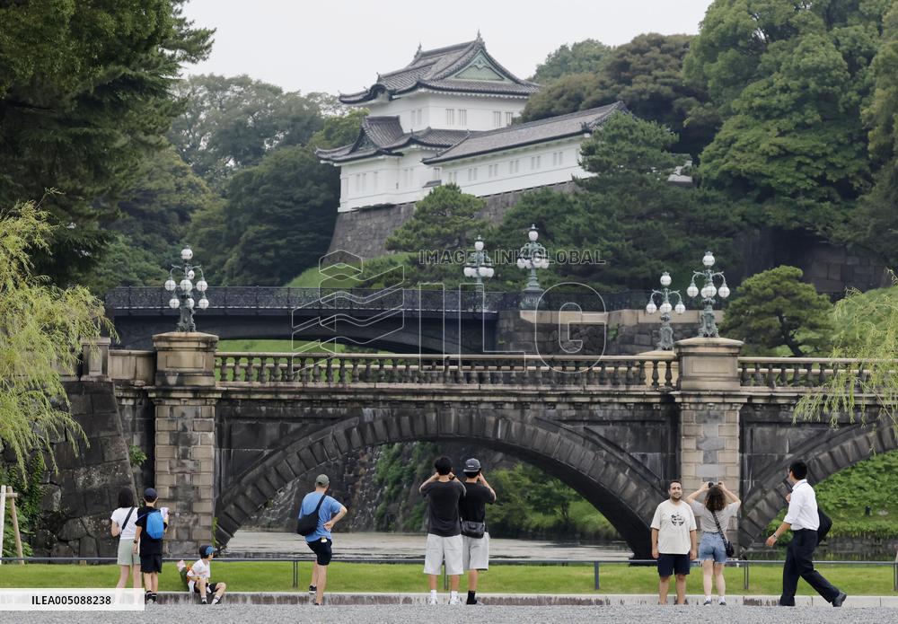 Japan revises Imperial House Law