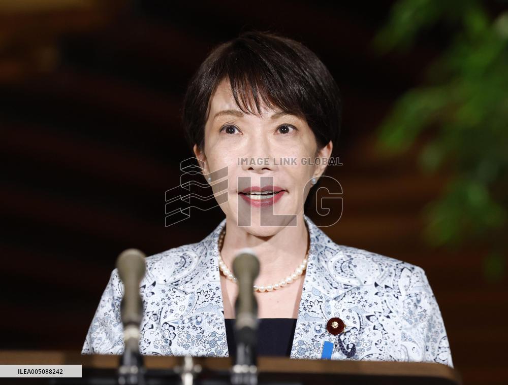 Japan Diet extended for 8 days