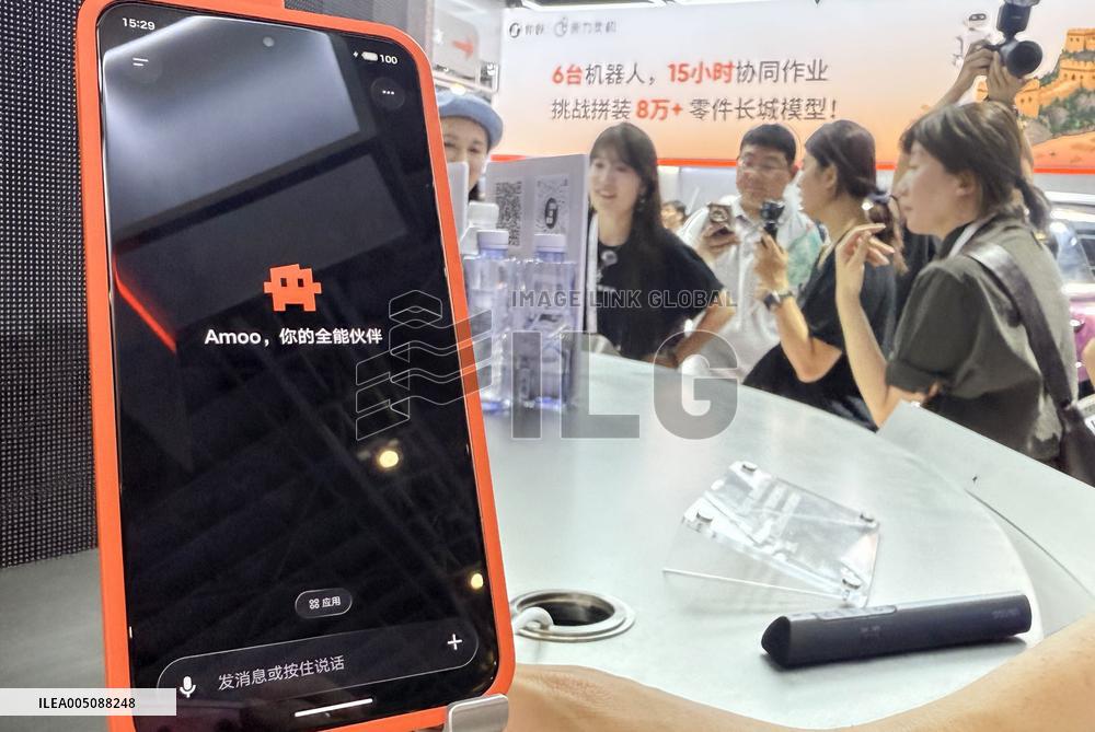 World AI Conference in Shanghai