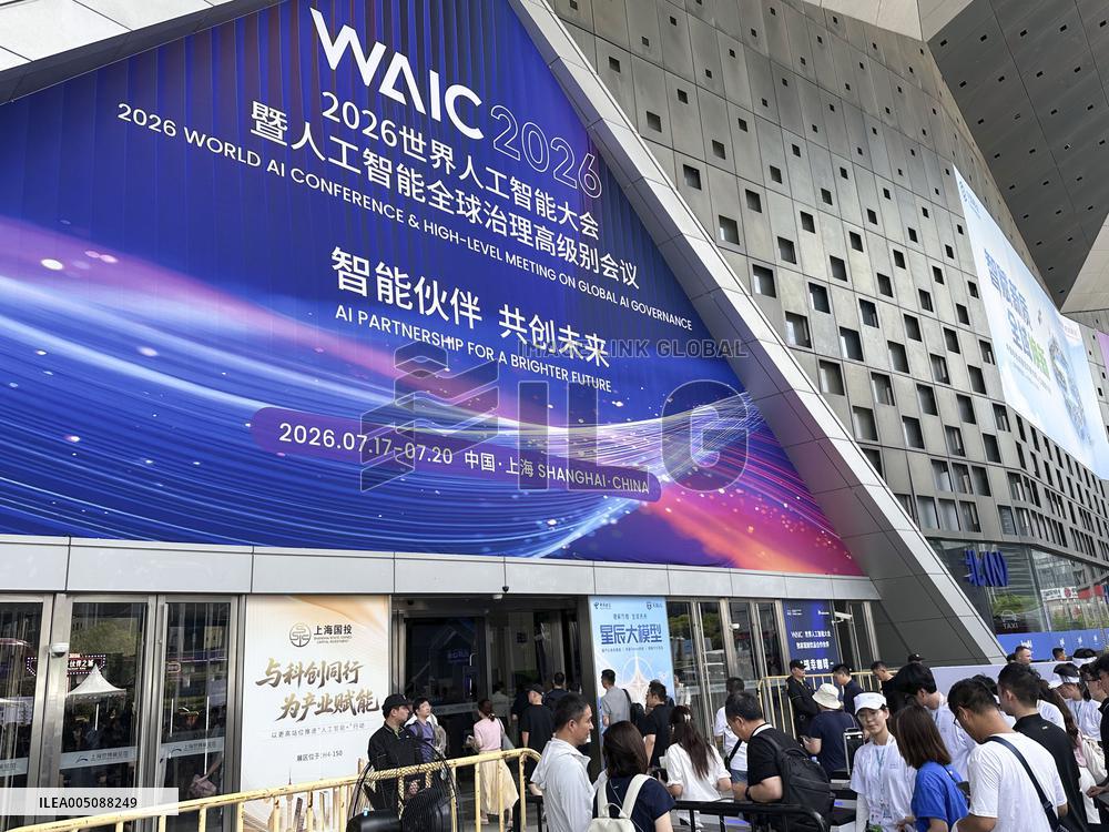 World AI Conference in Shanghai