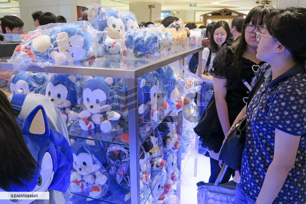 Japanese game maker Sega opens shop in Beijing
