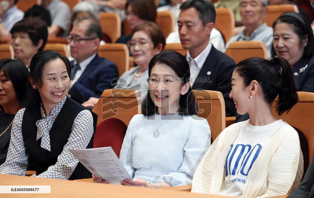 Crown Princess Kiko attends charity concert