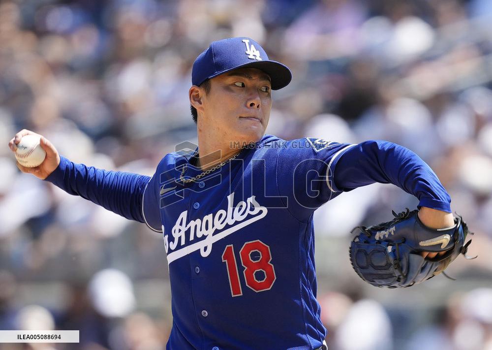 Baseball: Dodgers vs. Yankees