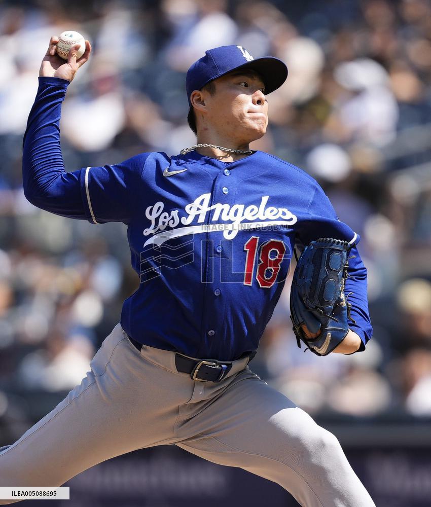 Baseball: Dodgers vs. Yankees