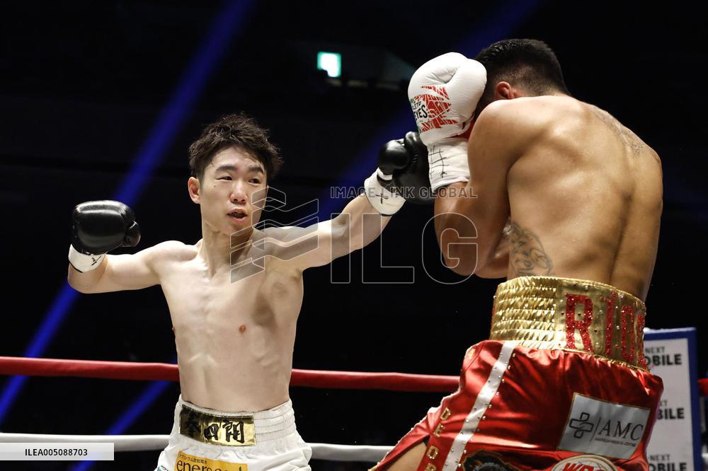 Boxing: Teraji vs. Gonzalez