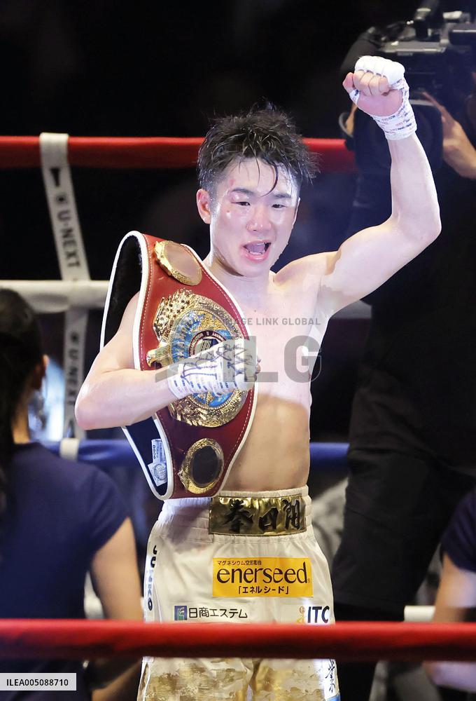 Boxing: Teraji vs. Gonzalez