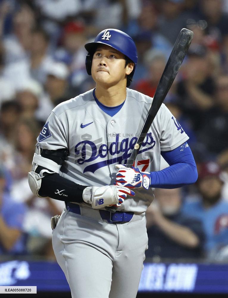 Baseball: Dodgers vs. Phillies